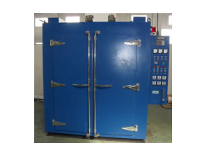 II Forno de recozimentos